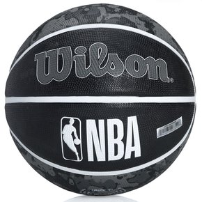 Bola de Basquete Spalding Time NBA Brooklyn Nets - Fátima Esportes