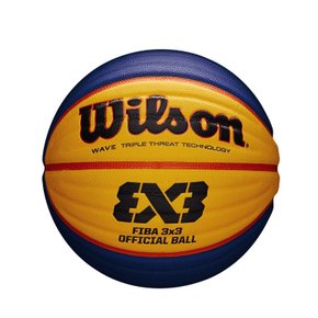 Bola Basquete Panalty Play Off X 5301463300-U - Bola Basquete Panalty Play  Off X 5301463300-U - Penalty - Paulista Esportes