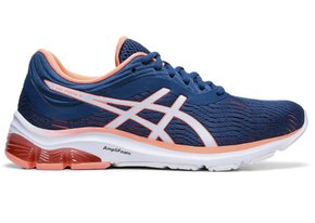 Asics gel fashion pulse feminino