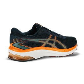 Ativo Guia do Tênis / Under Armour Charged Odyssey