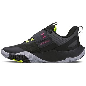 Tênis de Basquete Under Armour Buzzer SE - Masculino - Fátima Esportes