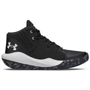 Under armour best sale basketball low